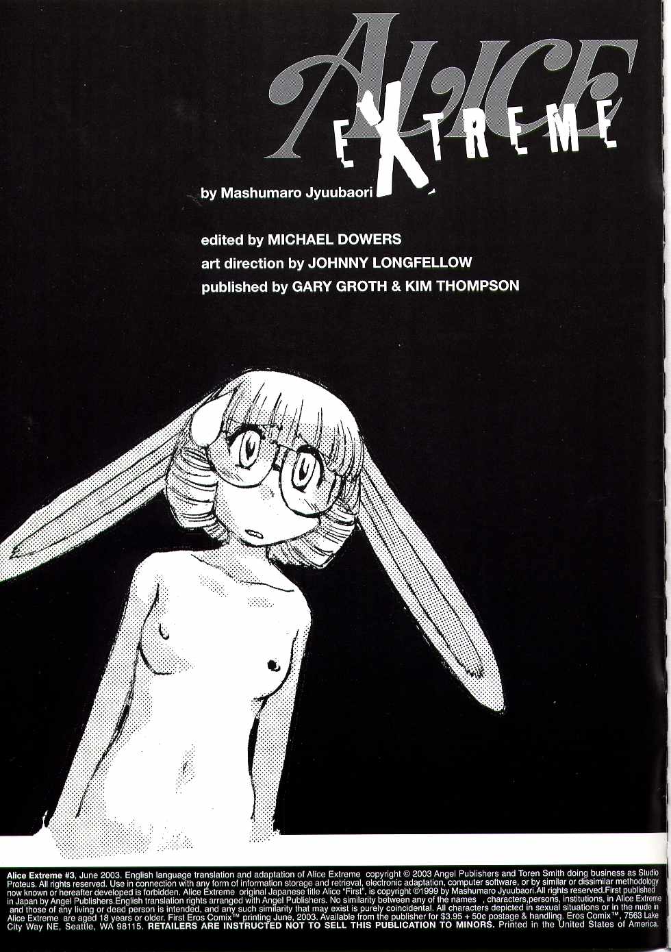 ALICE SECOND Ch. 3 page 2 full