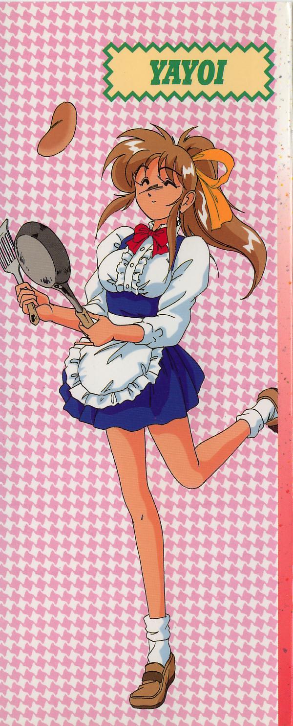 Nageki no Kenkou Yuuryouji V page 2 full