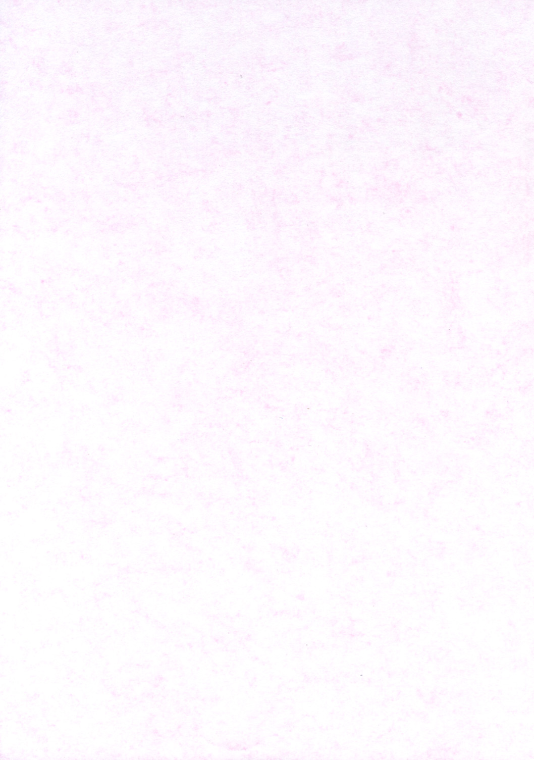 Nazuna-chan Daikatsuyaku!! page 2 full