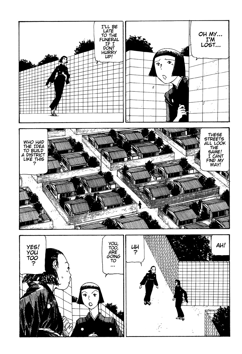 Shintaro Kago - The Big Funeral page 2 full