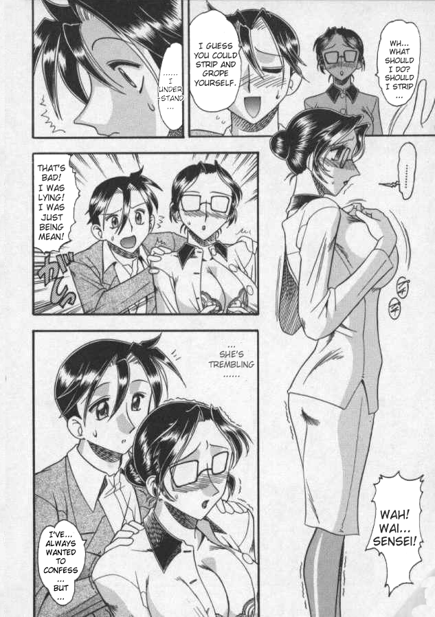 Haru no Tayori | Spring Letter page 8 full