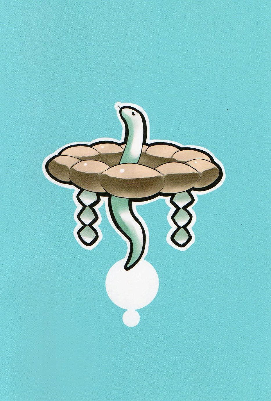 Kanako-sama Yume Mousou page 2 full