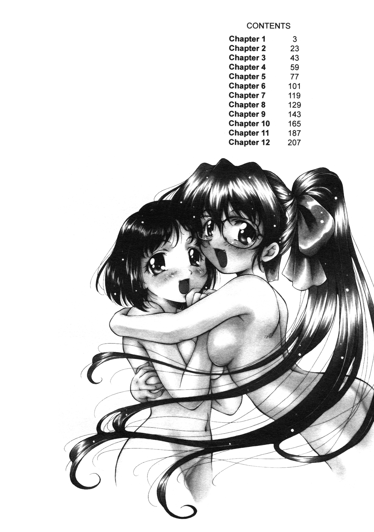 ANZU ~Kioku no Hakuhen~ | The Shards of Memory page 4 full