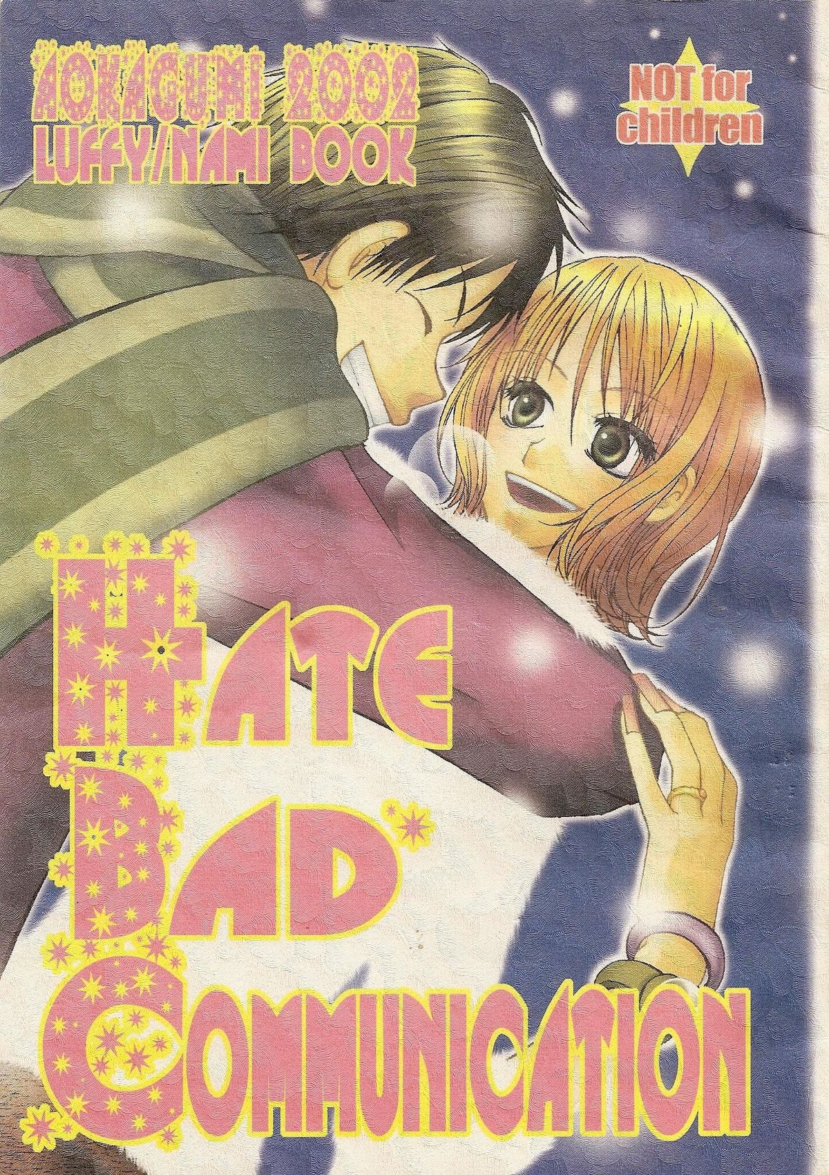 Hate Bad Communication page 1 full