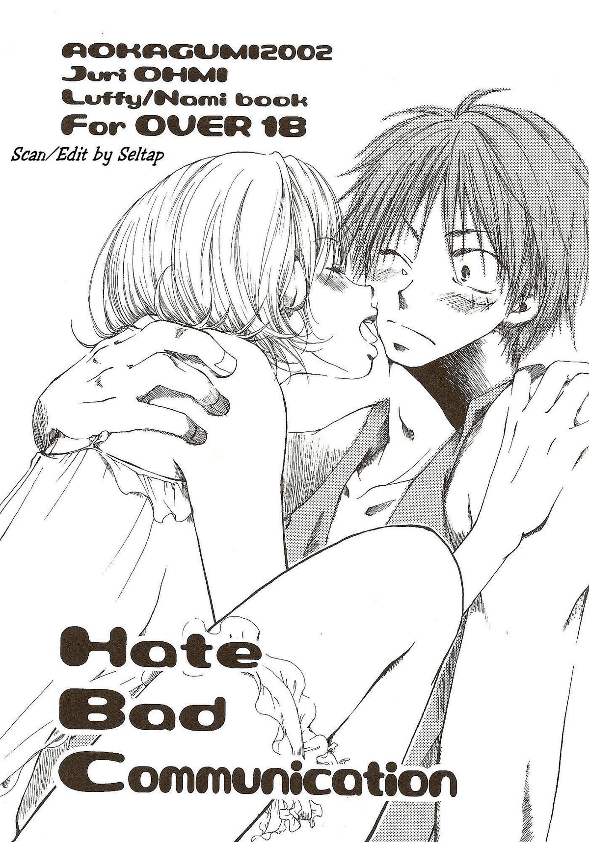 Hate Bad Communication page 2 full