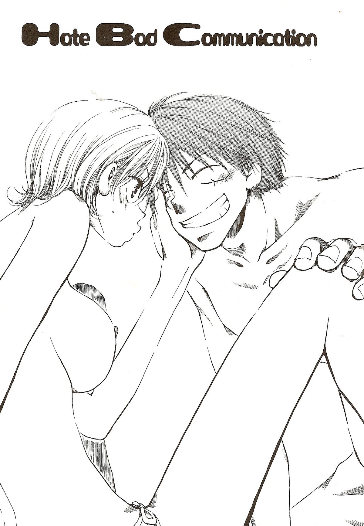 Hate Bad Communication page 4 full