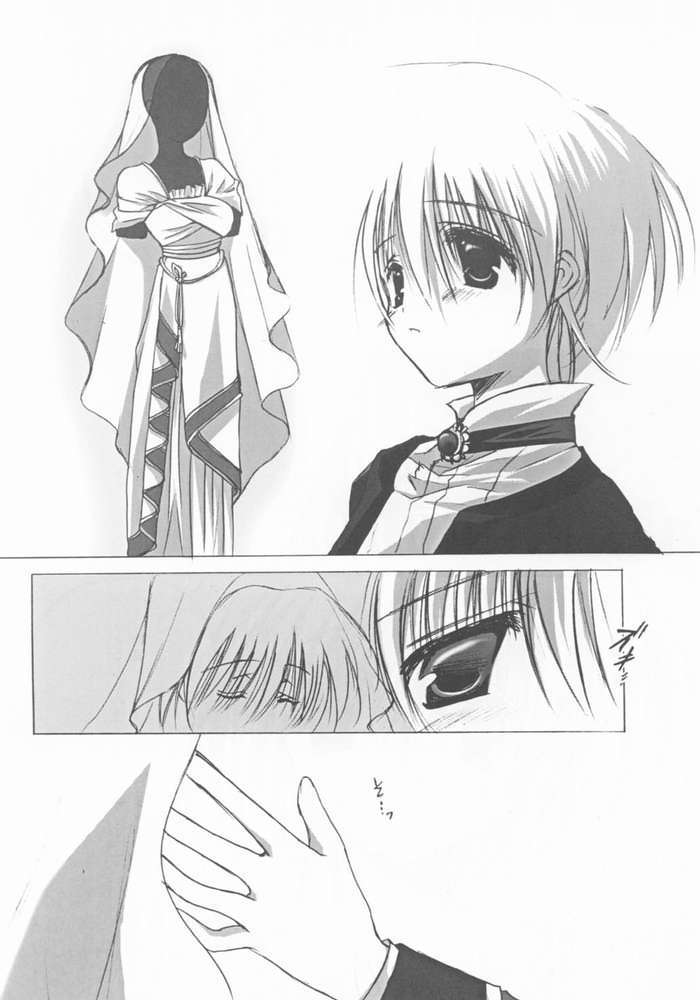 sorrowful page 6 full