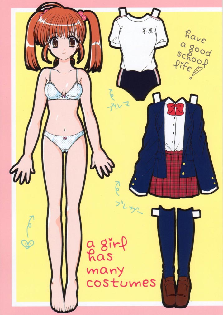 A Girl Has Many Costumes page 1 full