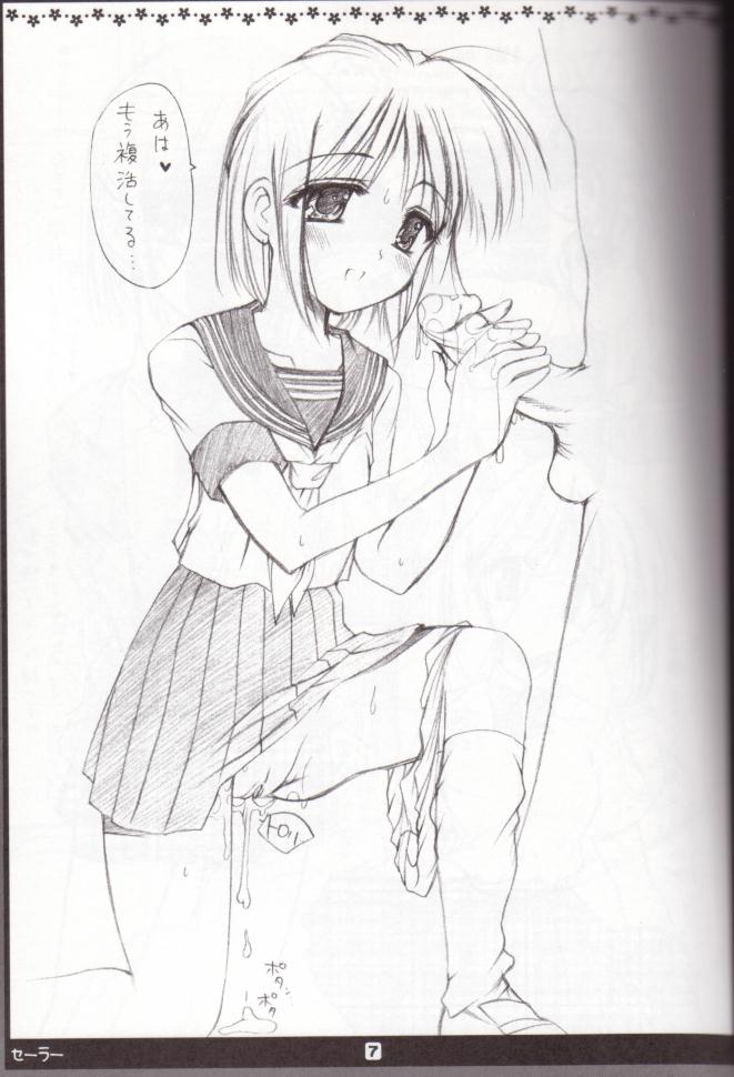 A Girl Has Many Costumes page 4 full