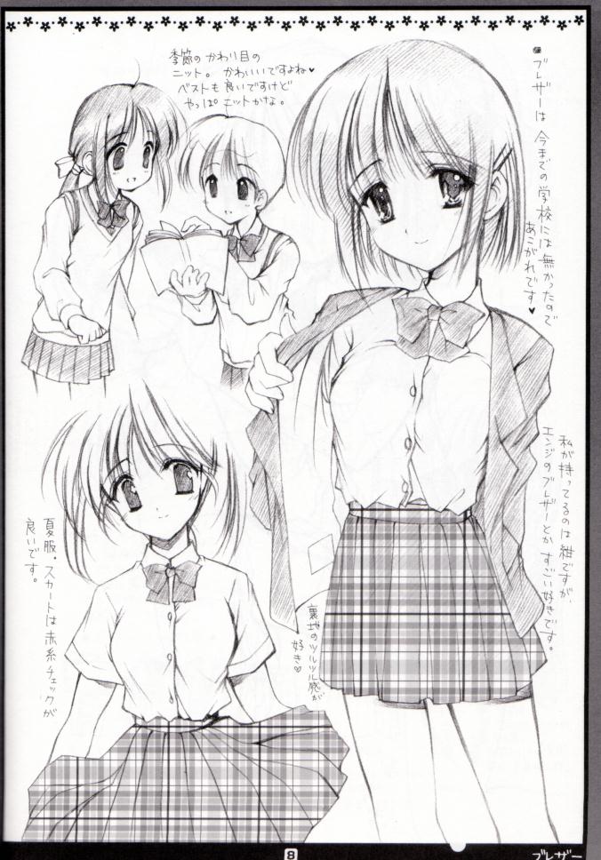 A Girl Has Many Costumes page 5 full