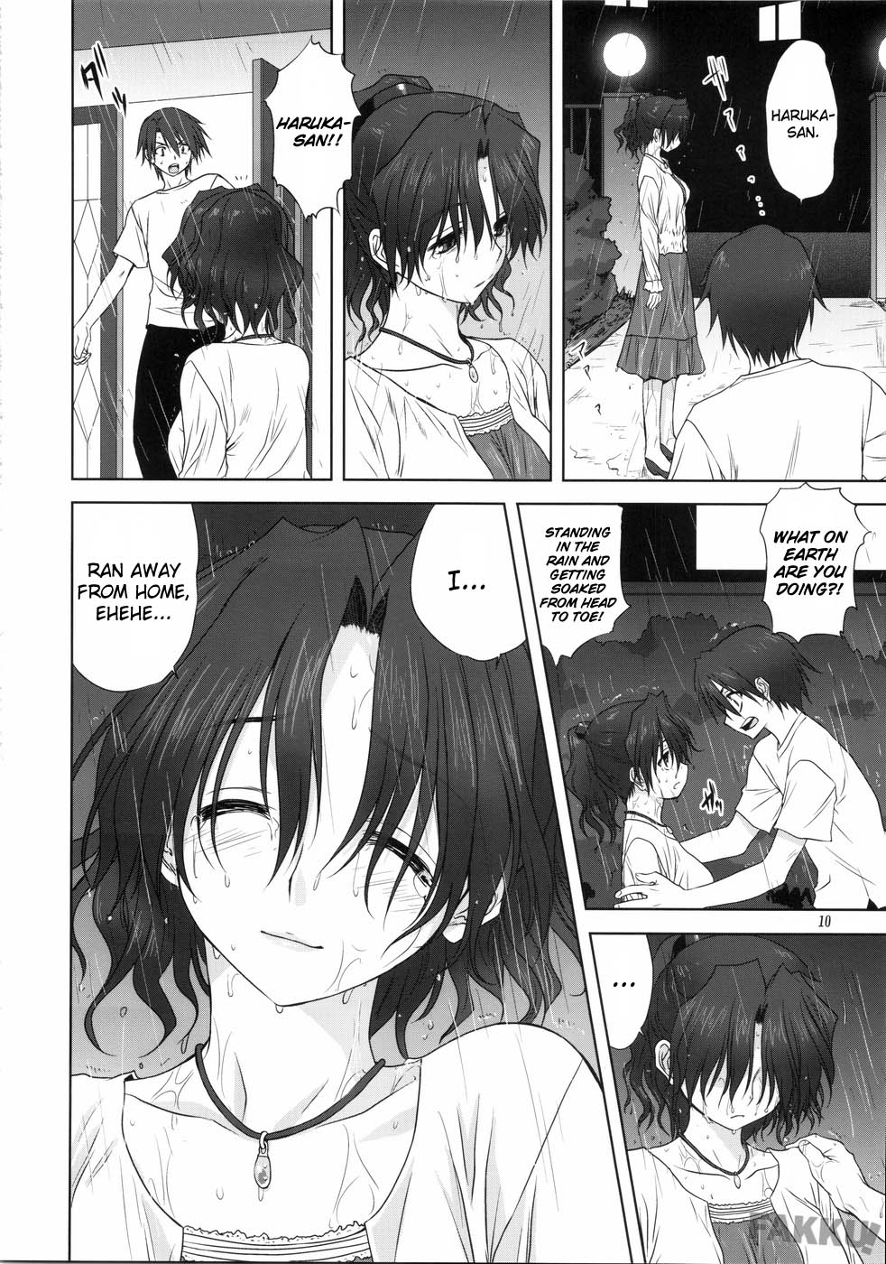 Haruka-san to Issho page 10 full