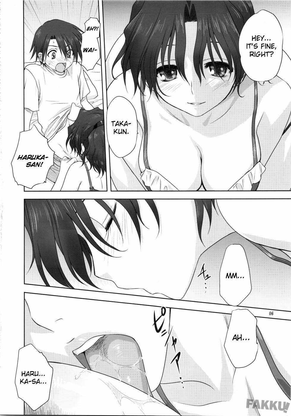 Haruka-san to Issho page 6 full