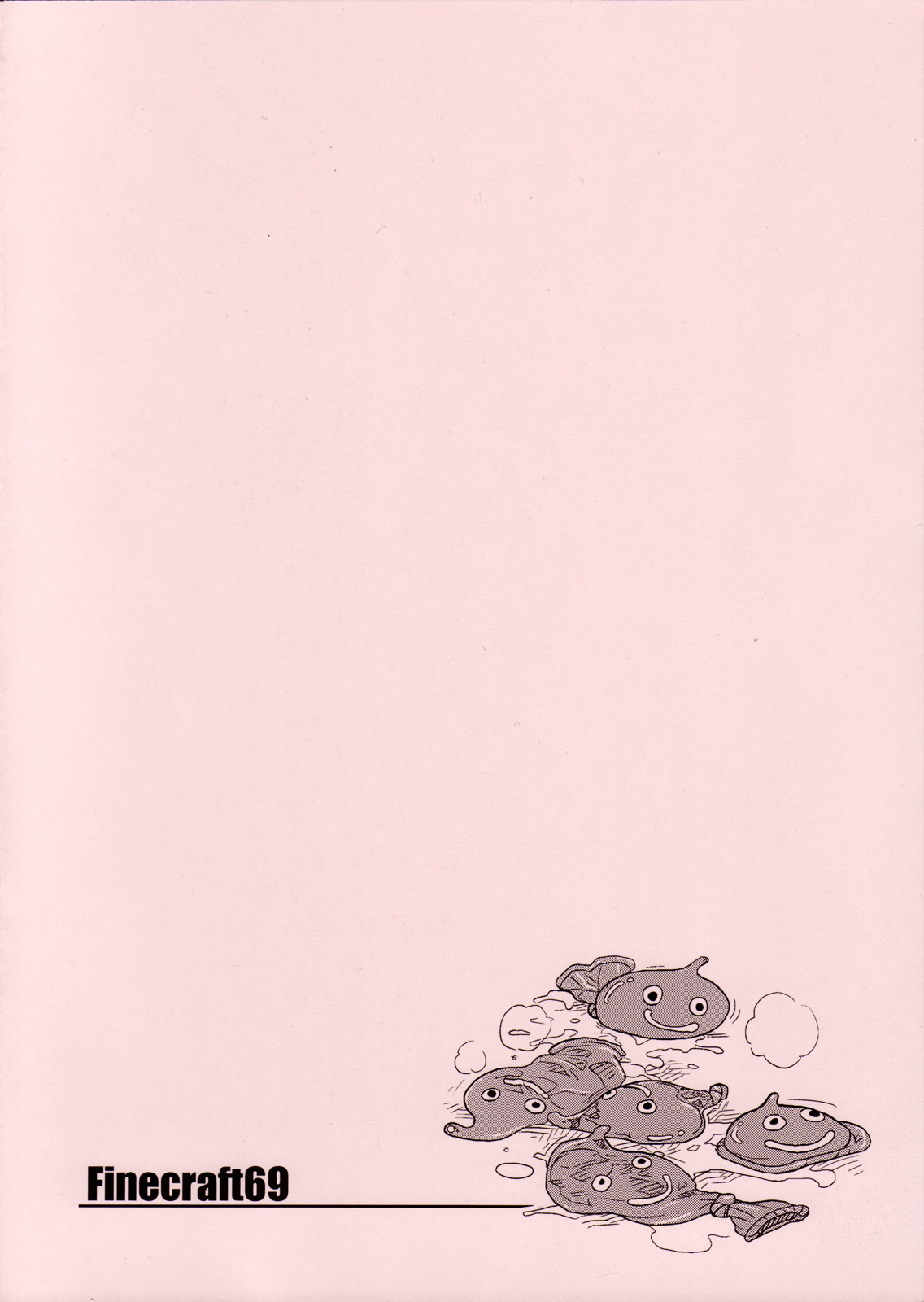 Bouken Shiyo! Junbigou page 2 full