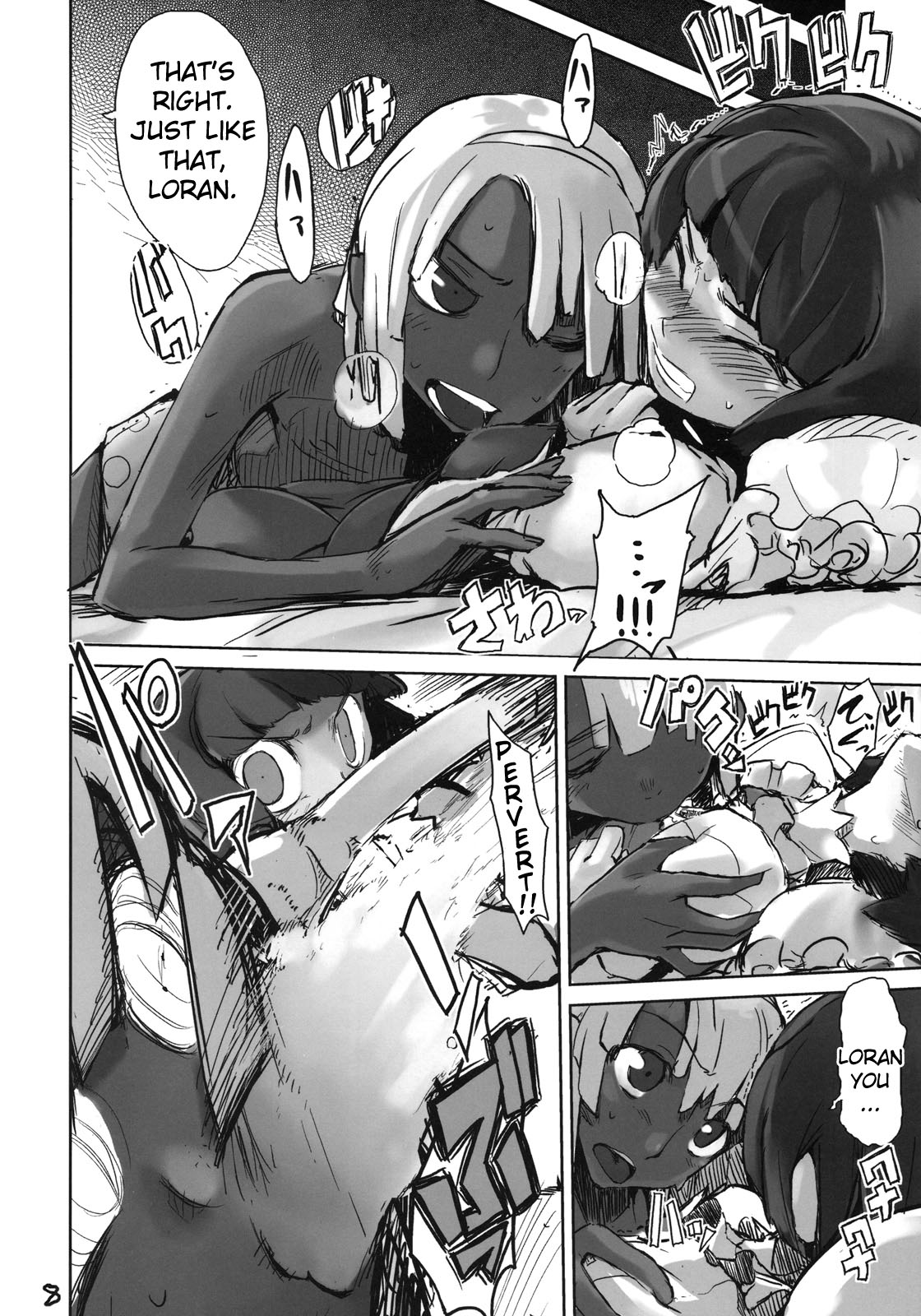 Moustache of white doll page 7 full