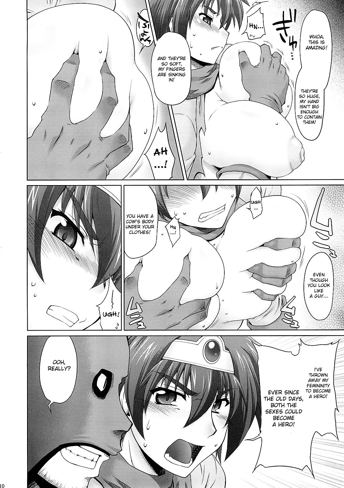 Zecchou Yuusha page 9 full