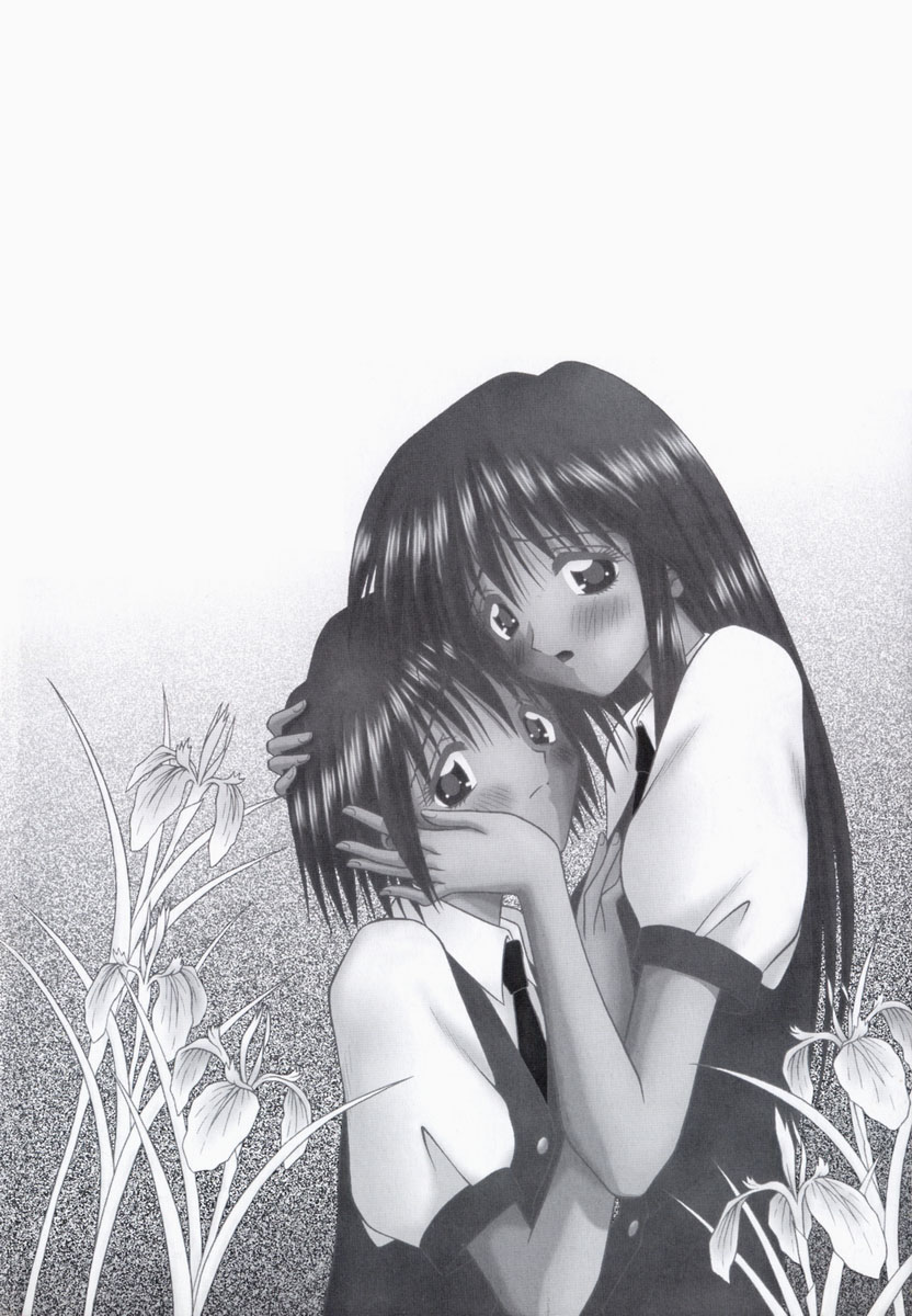 Engage Ring page 4 full