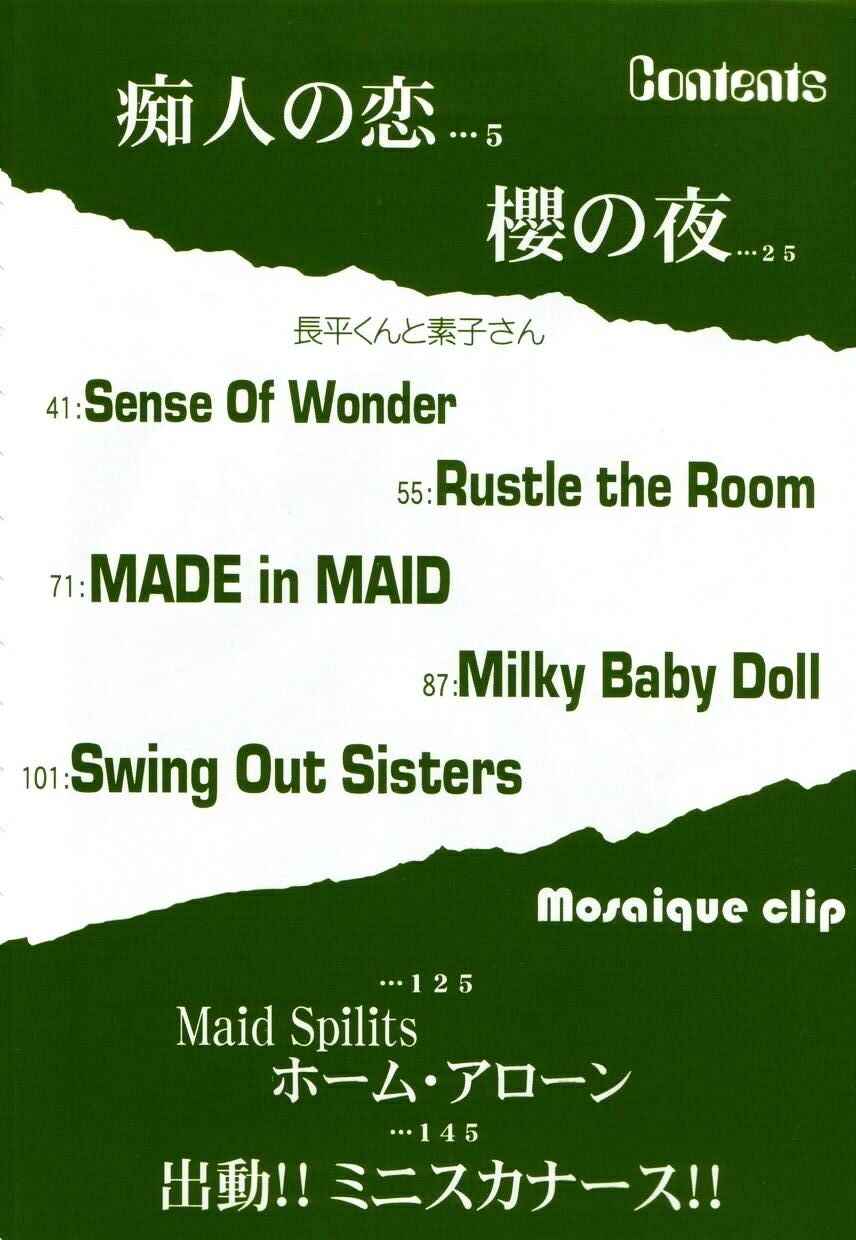 Mosaique Clip page 8 full