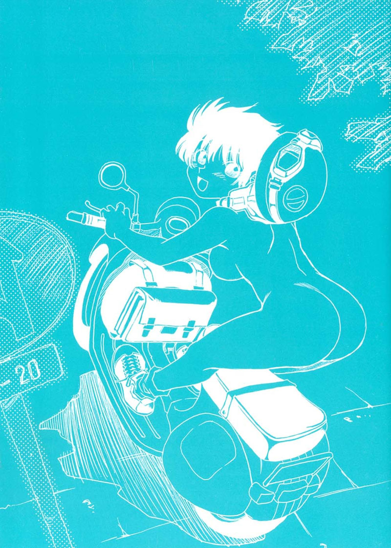 Nanako-san Teki na Nichijou page 5 full