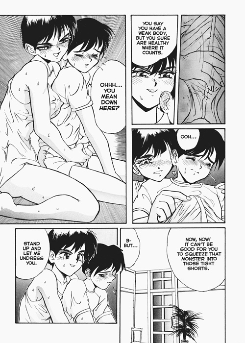 Secret Plot 4 page 7 full