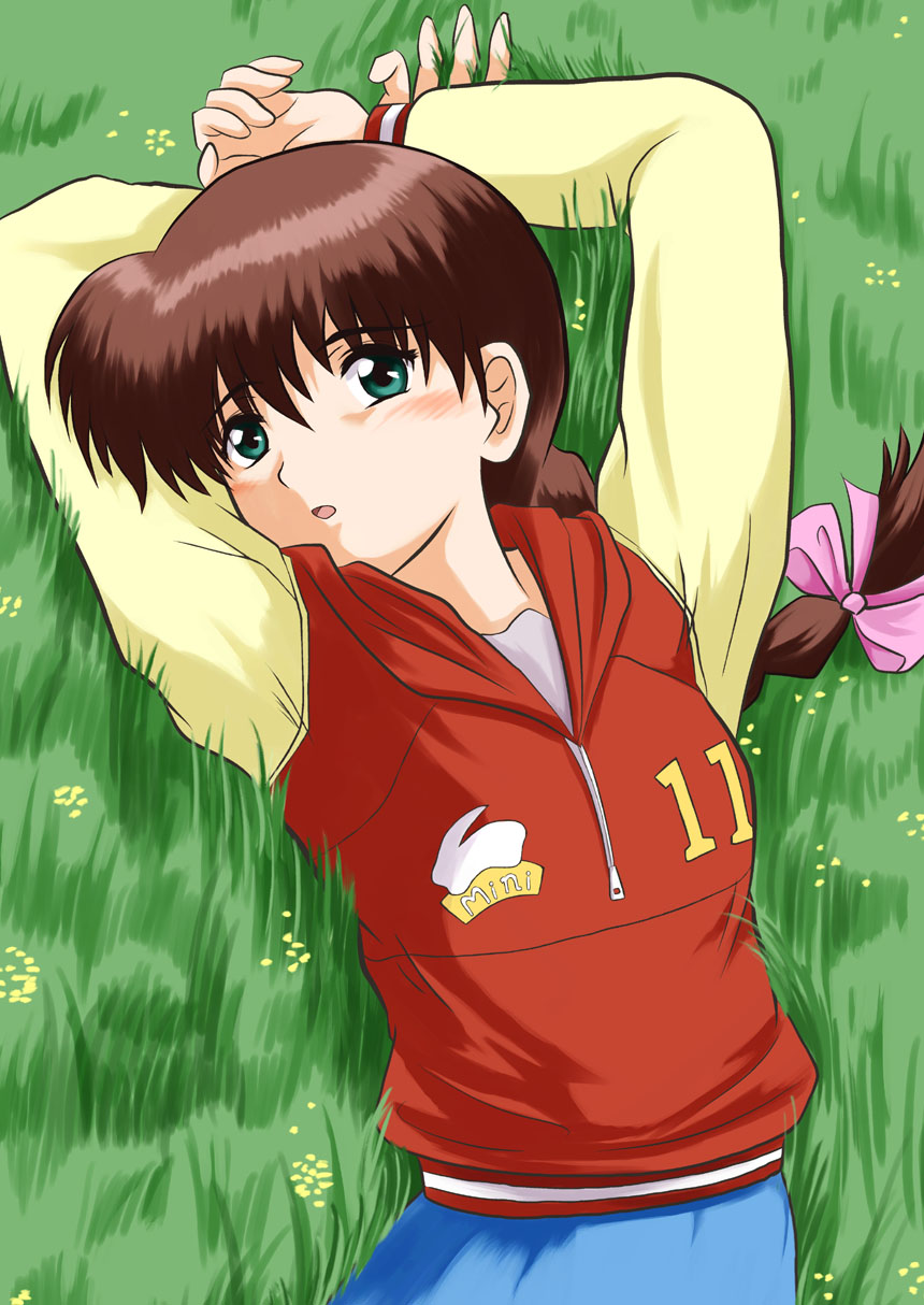 Kimi no Mada Shiranai Koto page 2 full