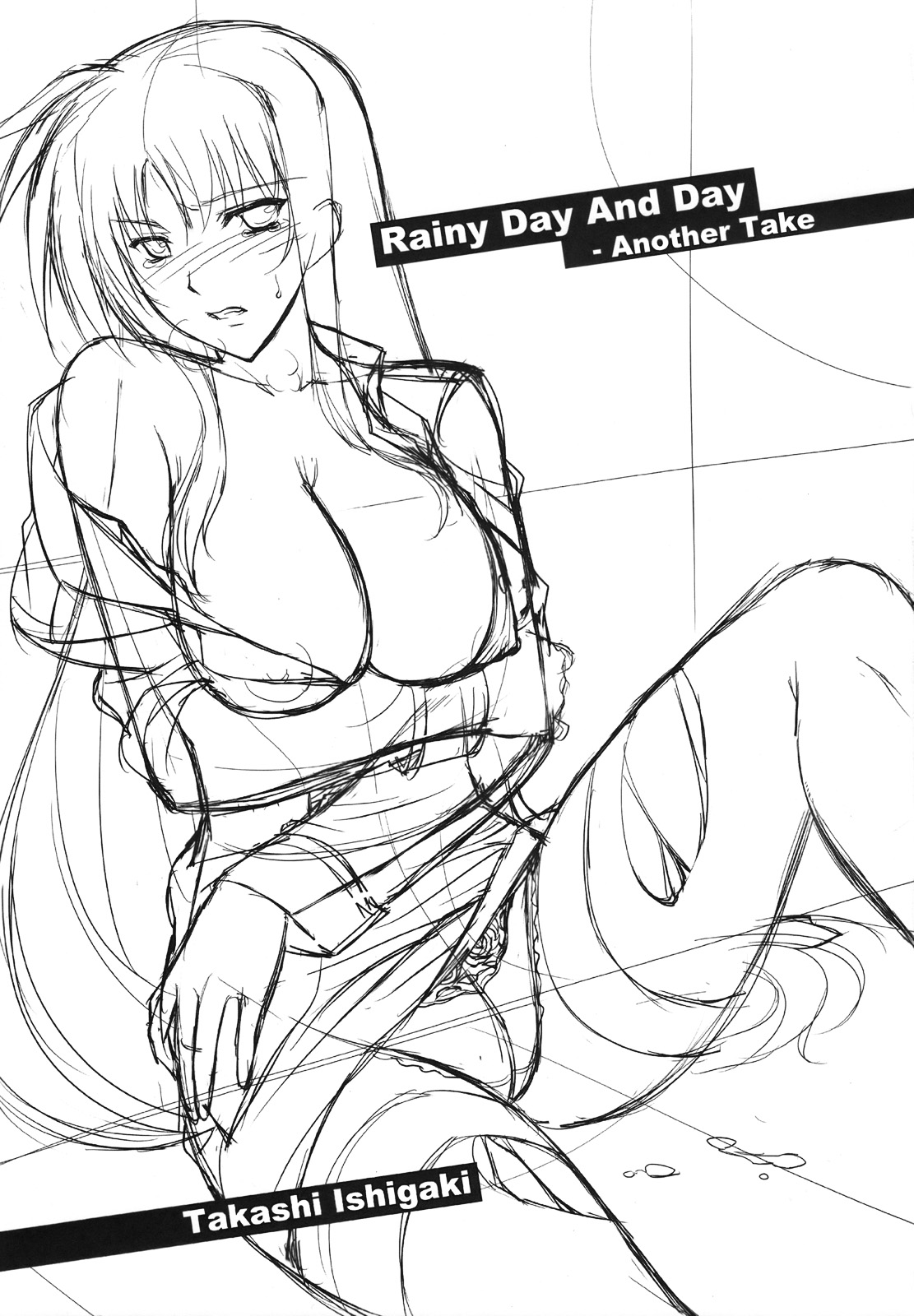 RDAD - Another Take page 2 full