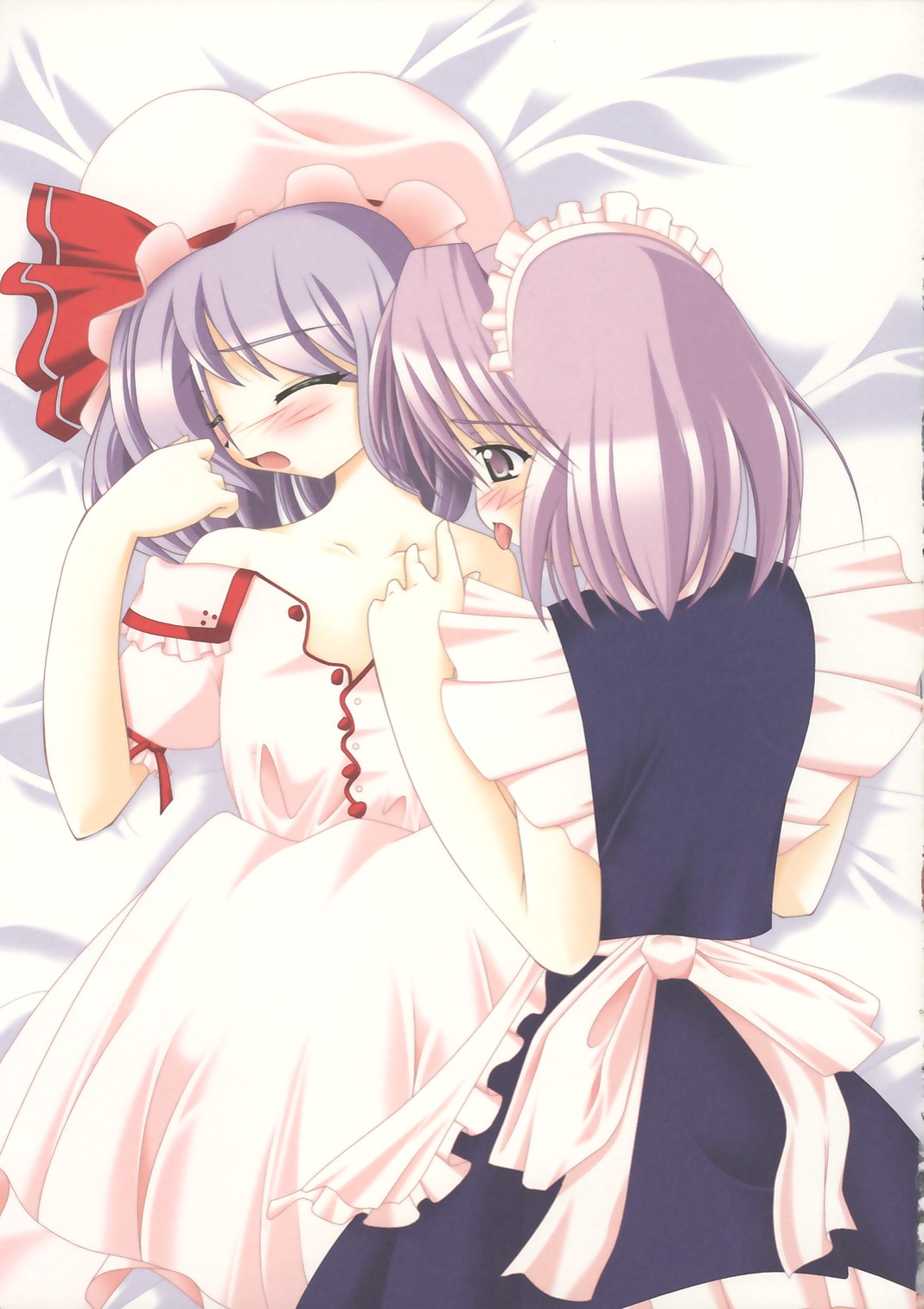 Moe Touhou Gensoukyou - Ura Touhou page 10 full