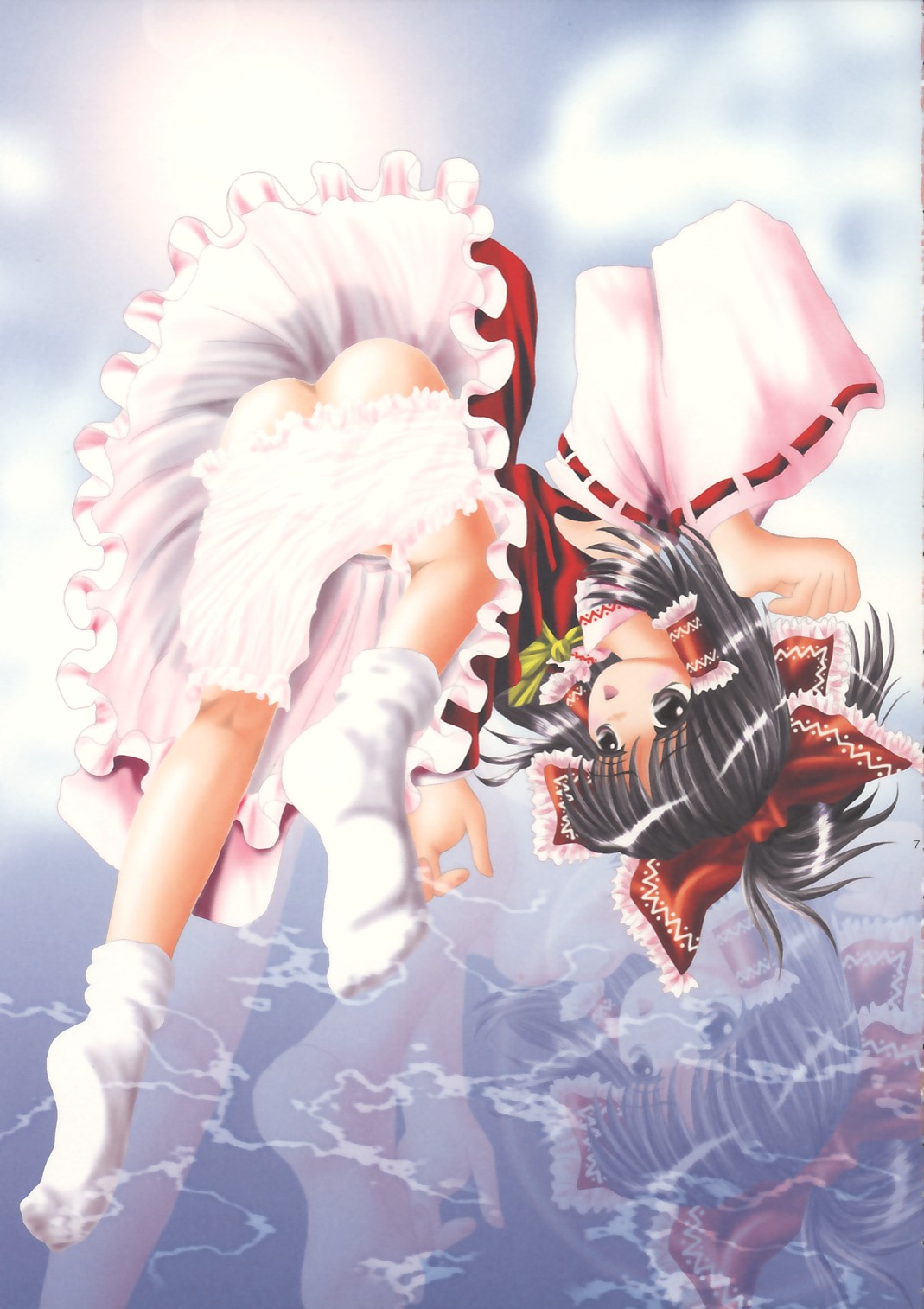 Moe Touhou Gensoukyou - Ura Touhou page 6 full