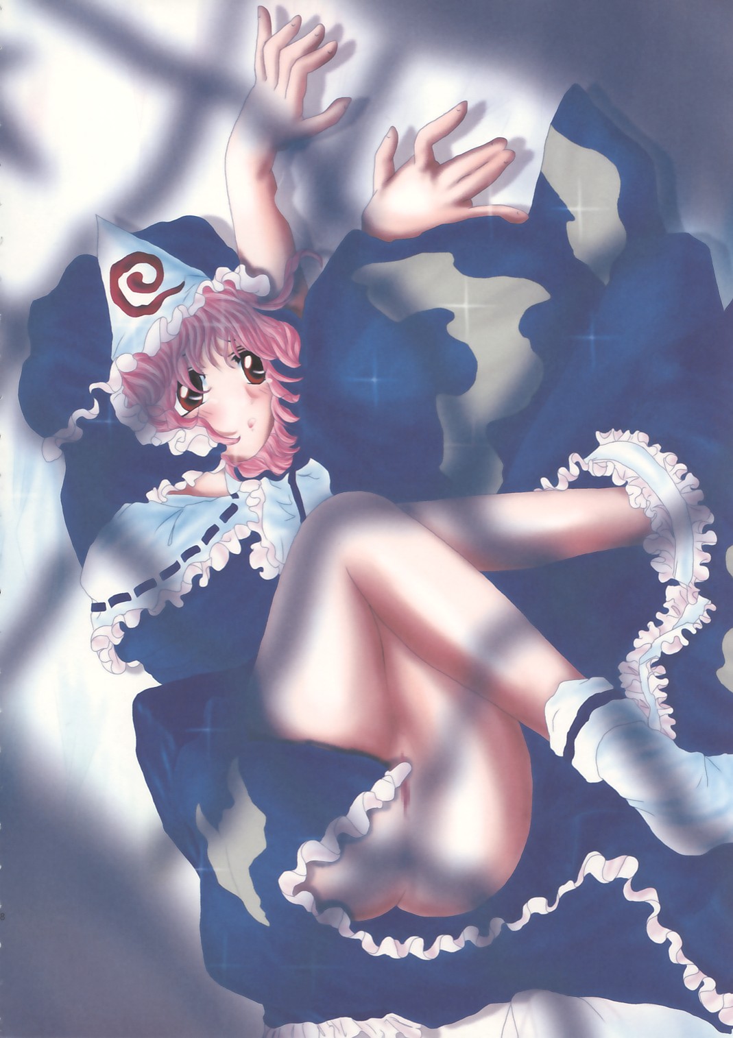 Moe Touhou Gensoukyou - Ura Touhou page 7 full