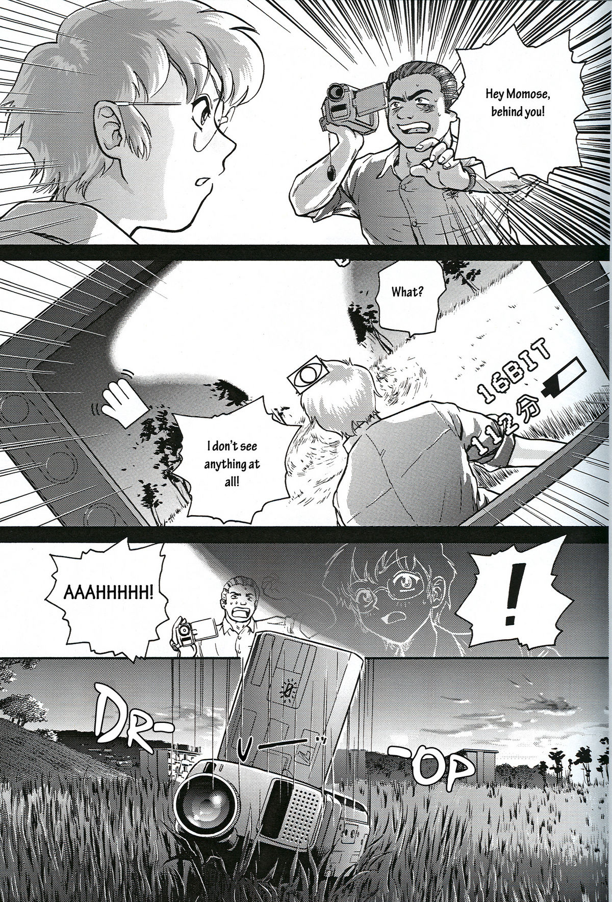 Dulce Report 1 page 10 full