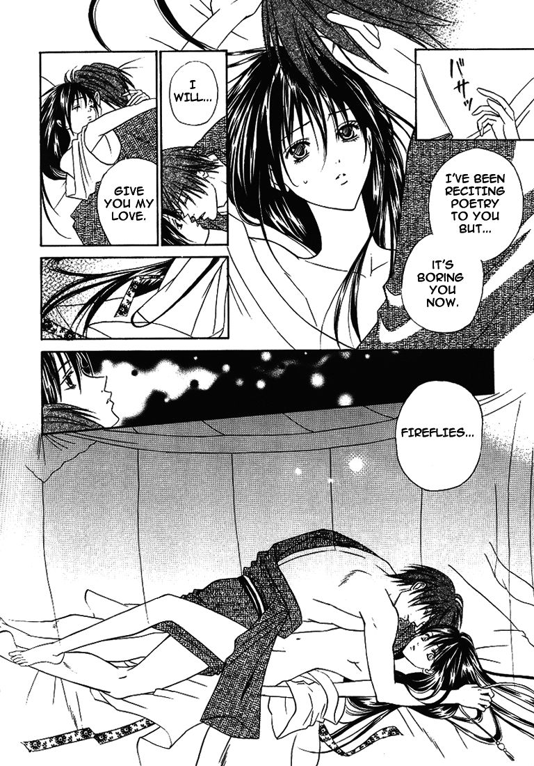 Full of Harmony page 8 full