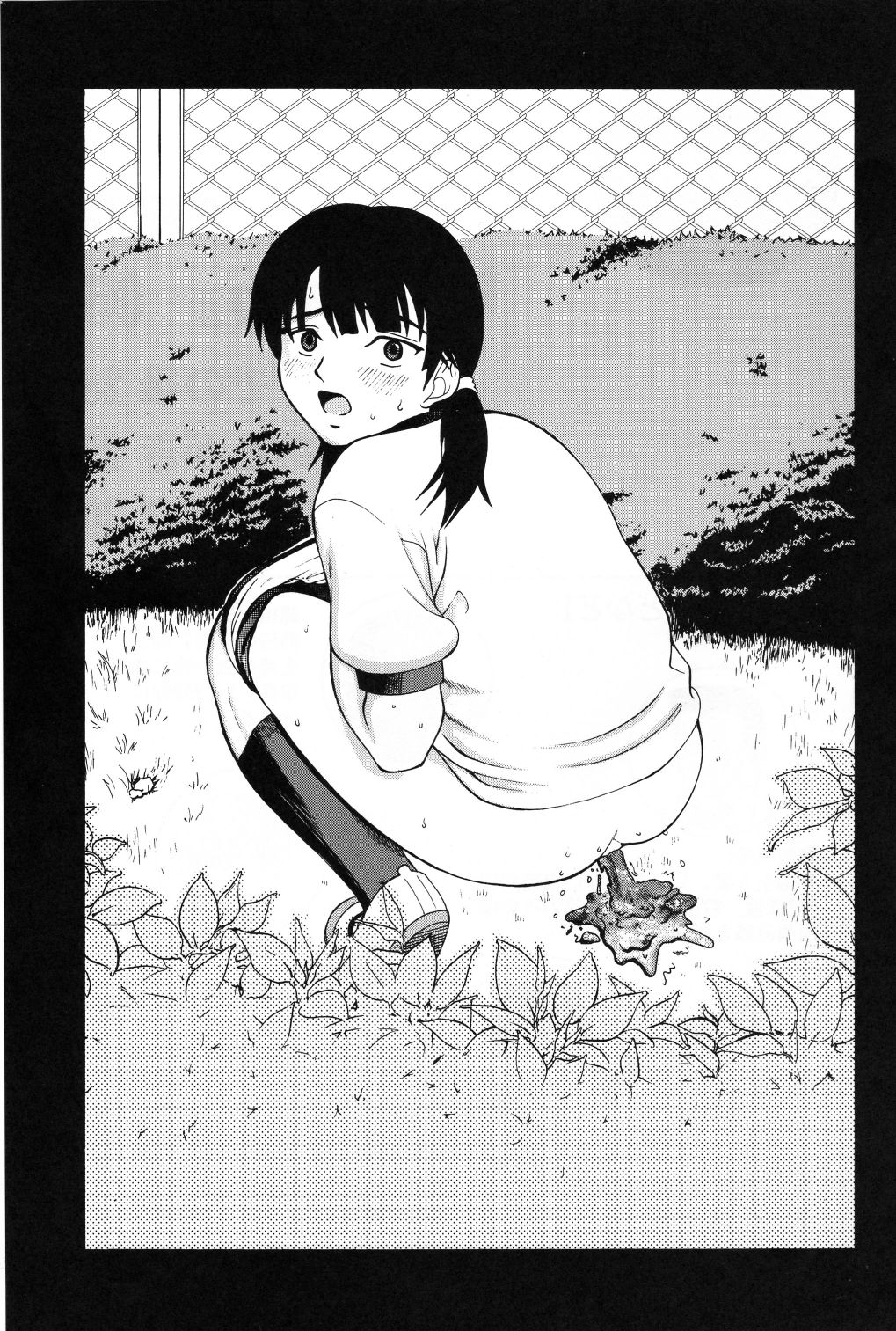 ANGEL PAIN Extra 2 -Bloomer Scatology- page 2 full