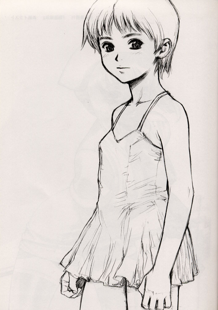 Nigori Wine page 8 full