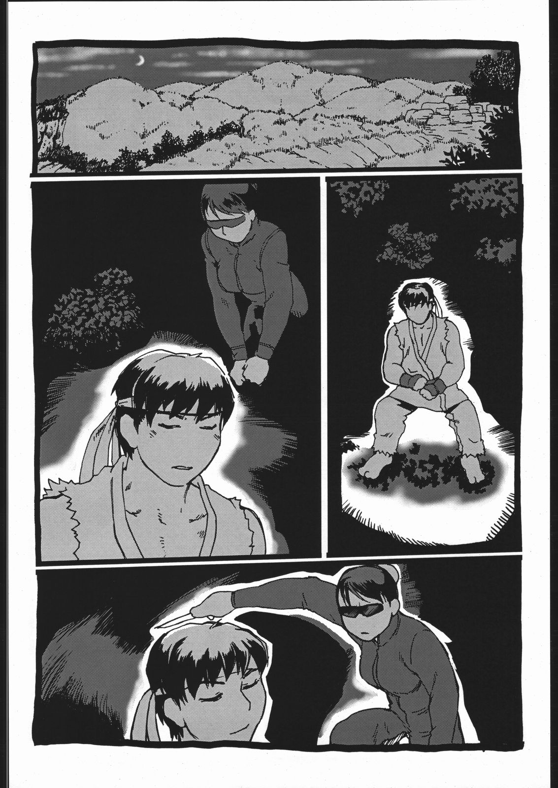 Siri-Chun 4 page 3 full