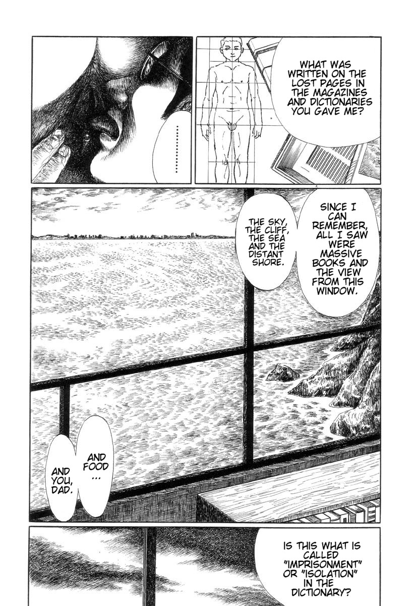 Watashi no Youna Minikui Musume | An Ugly Daughter Like Me page 7 full