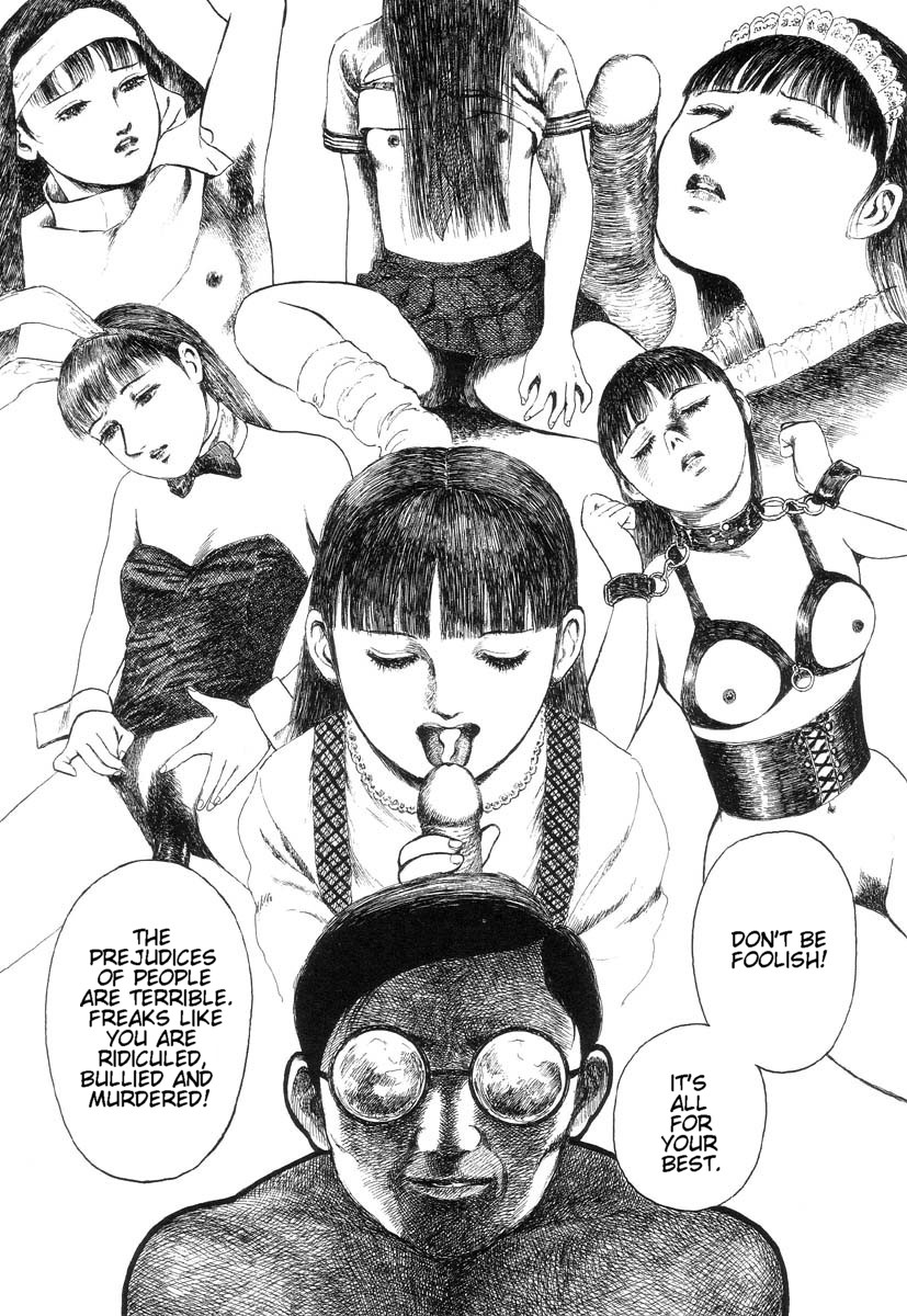 Watashi no Youna Minikui Musume | An Ugly Daughter Like Me page 9 full