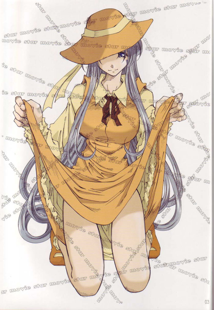 NIT MCC MOVIE STAR secret page 2 full