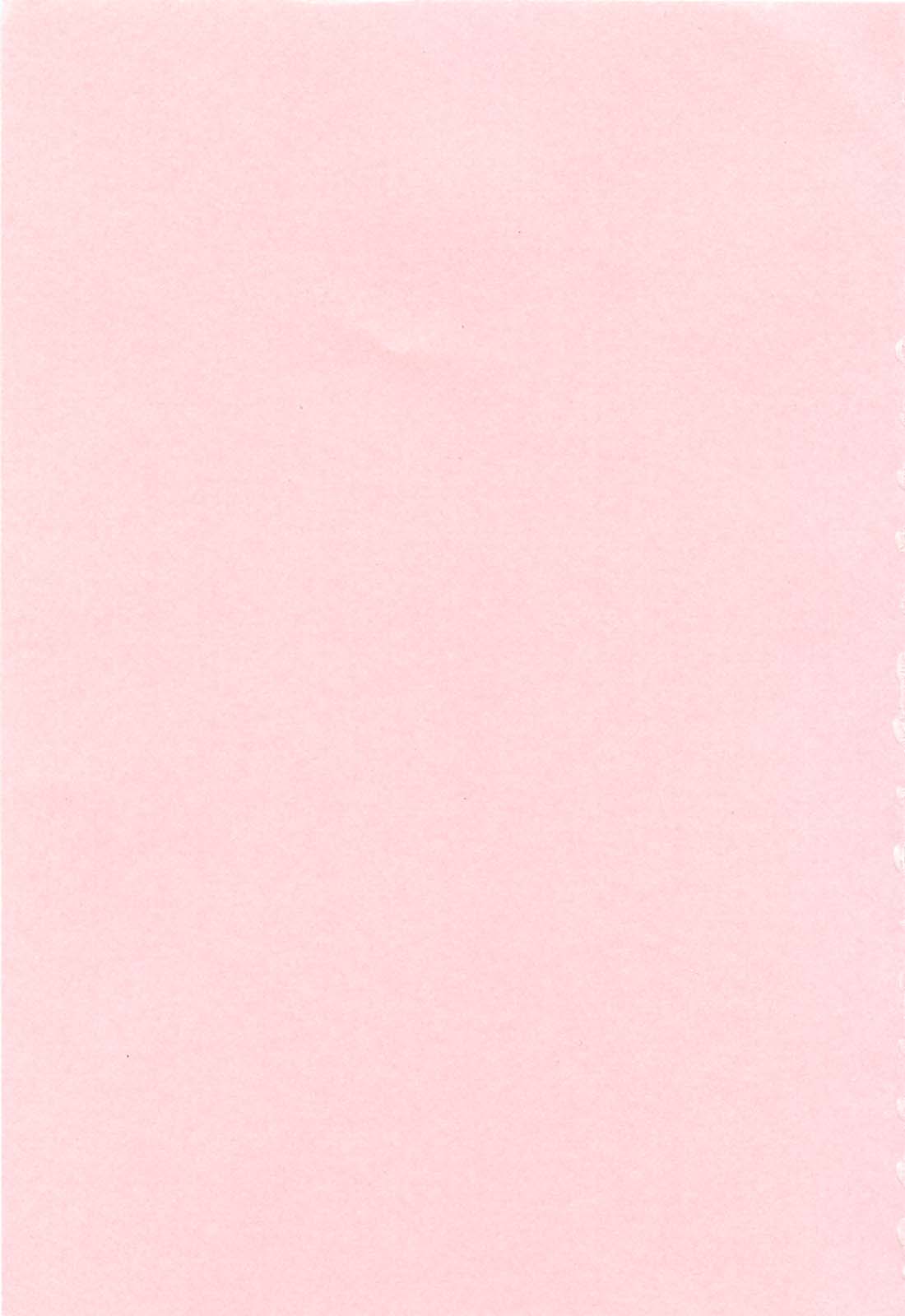 Chiteki Jokyoushi Mitsuana Hoshuu - Indecent teacher love hole lesson. page 5 full