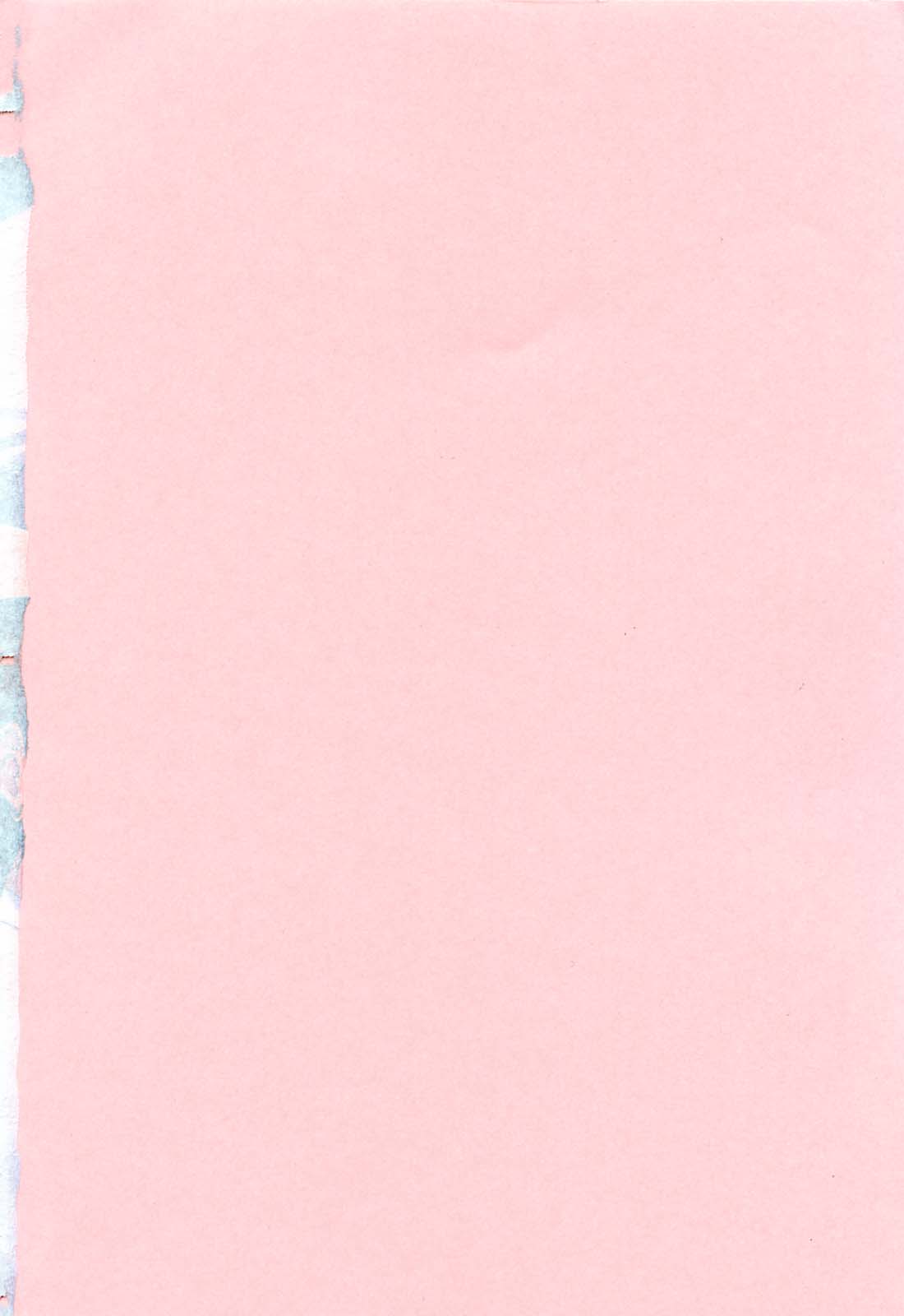 Chiteki Jokyoushi Mitsuana Hoshuu - Indecent teacher love hole lesson. page 6 full