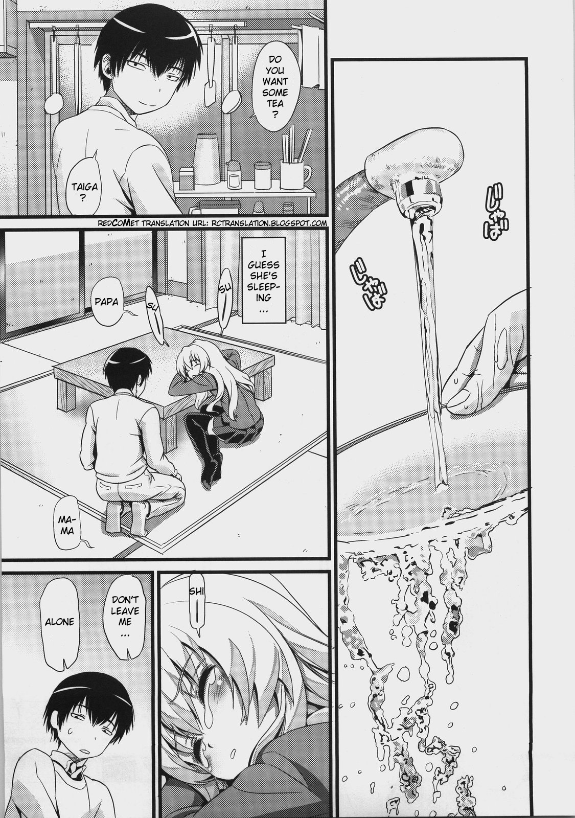 ScapeGoat page 3 full