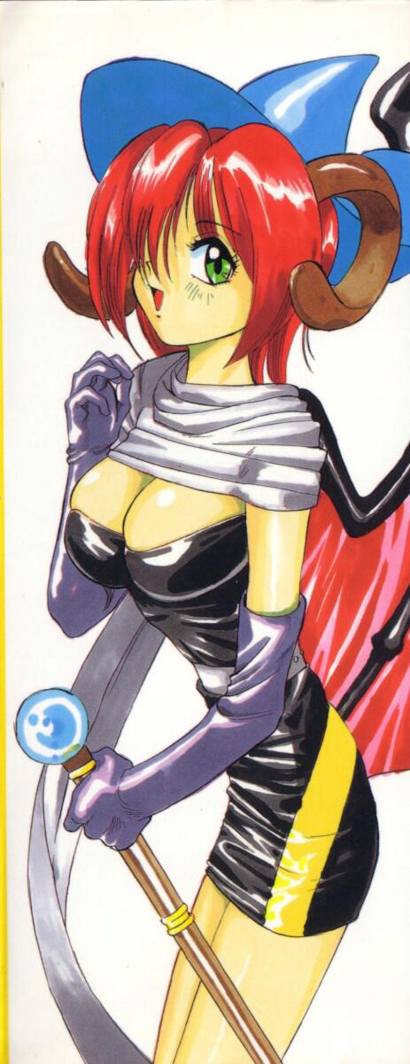 Atari ga Detara page 5 full