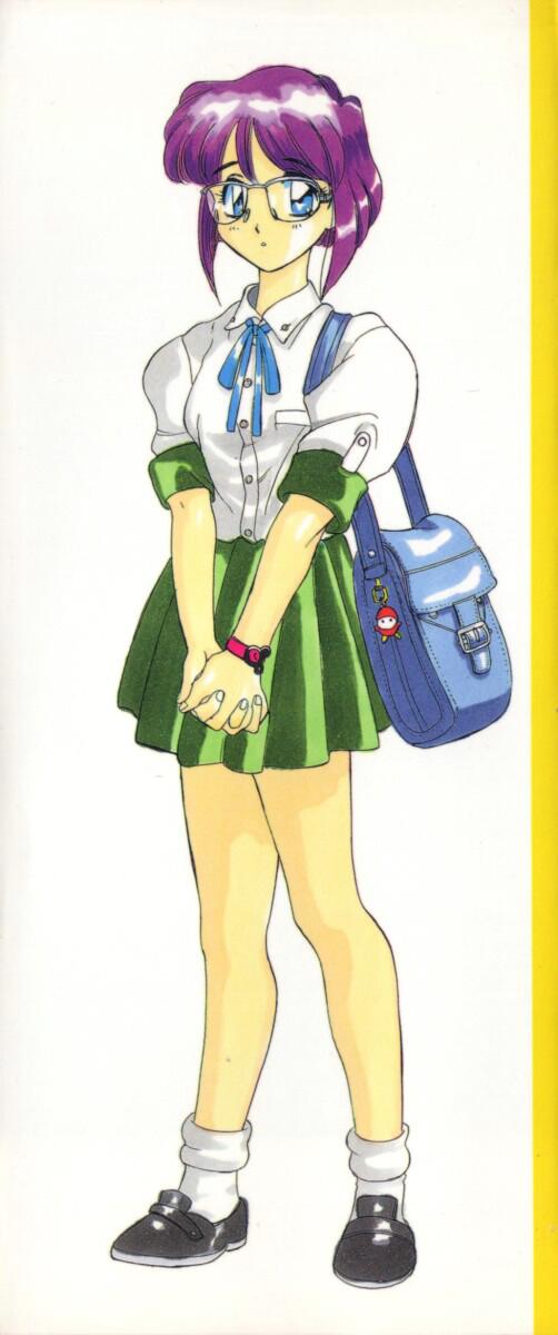 Atari ga Detara page 6 full