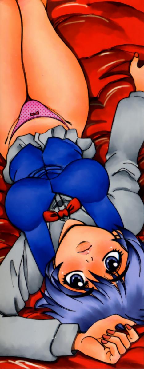 Sekkachi Na Imouto | A Hasty Younger Sister page 2 full