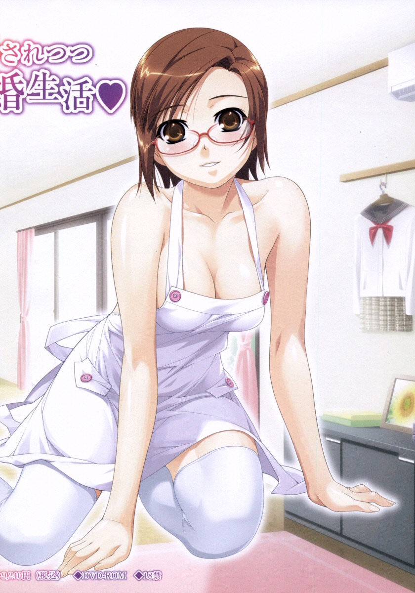 COMIC Megastore 2006-02 page 6 full