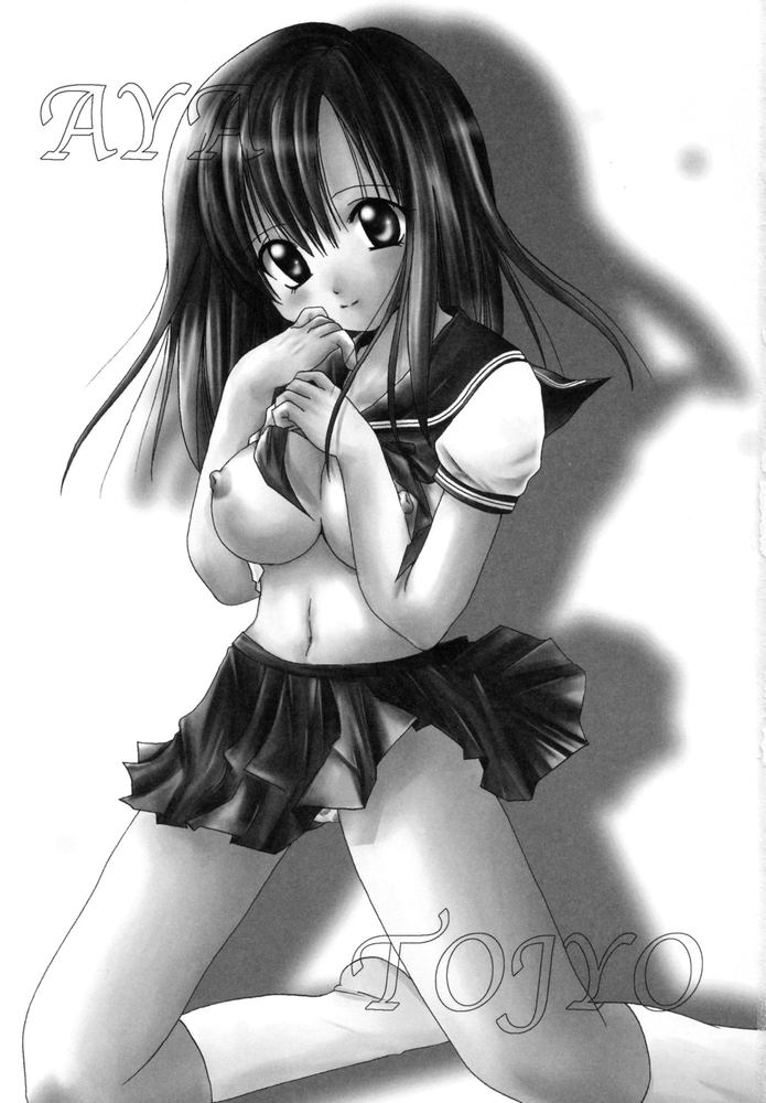 15,100% Kakeru 2 page 2 full