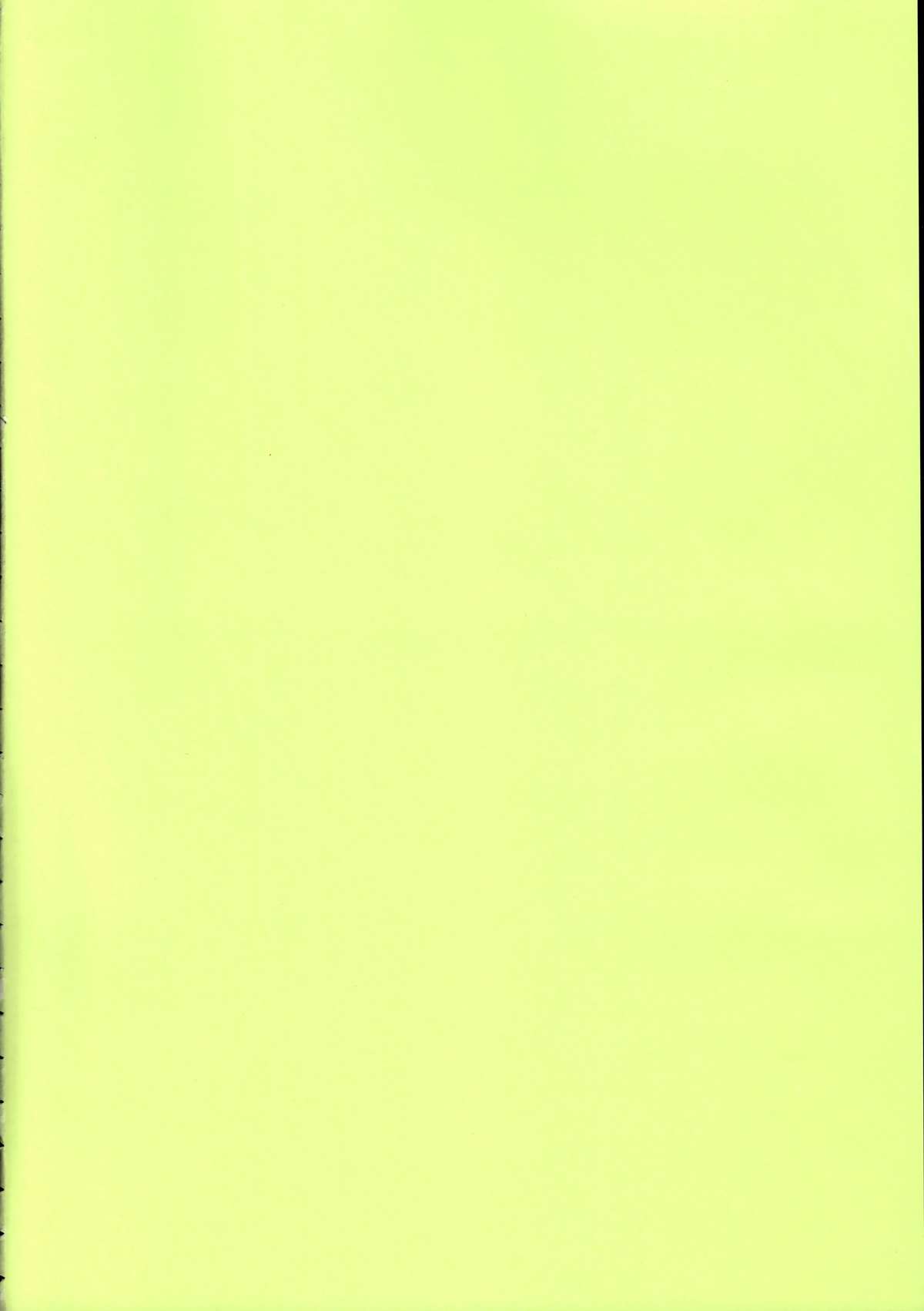 Tenshi no Kuchibiru Megami no Hanazono page 4 full