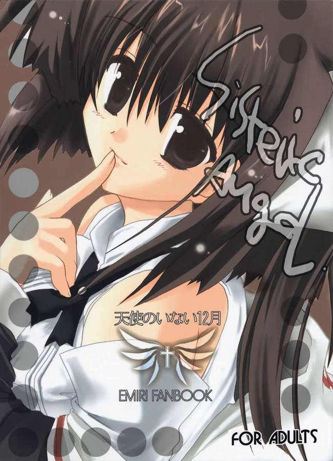 Sisteric Angel page 1 full