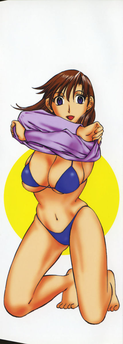 Danchizuma Sachiko page 3 full