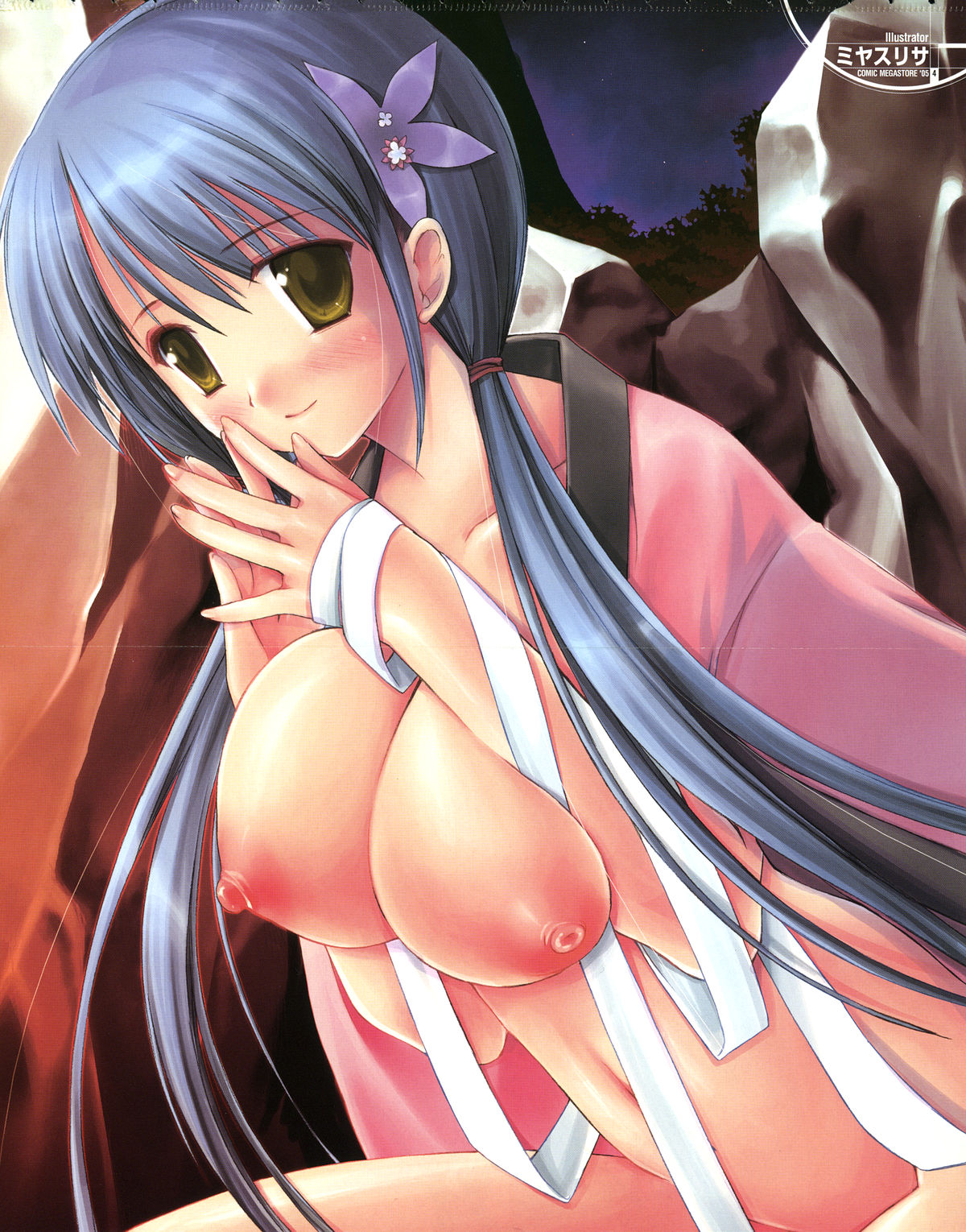 COMIC Megastore 2005-04 page 3 full