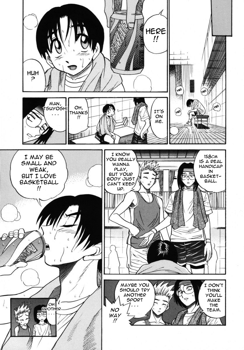 Michael Keikaku ~Kyou kara Boku wa Onnanoko~ 2 page 8 full