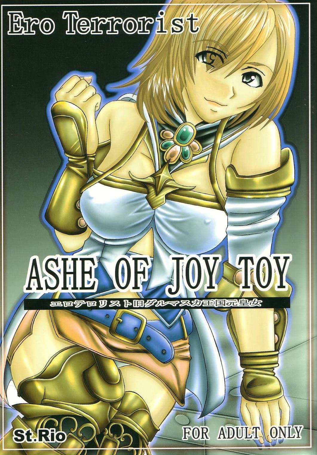ASHE OF JOY TOY page 1 full